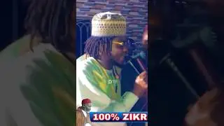 Zikr 100% Faydou Sani avec Baye Baba Diop Zakir @DTFTV 20 octobre 2025