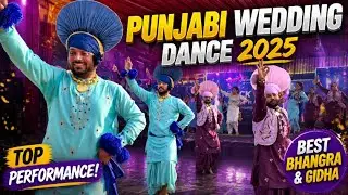 🔥 Punjabi Wedding Group Dance 2025 | Best Bhangra & Gidha Performance | Dj Tracktone Kapurthala