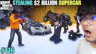 STEALING $200,000,000 CONCEPT SUPERCAR  | GTA 5 GAMEPLAY
