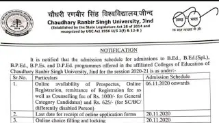 HARIYANA B.ED NOTIFICATION CRSU, JIND ADMISSION OPEN B. ED (2020-22) LAST DATE 20 NOV 2020 / regular