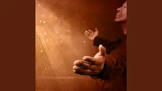 REACH OUT