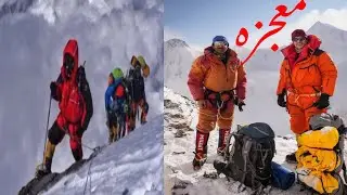 How ALI Sadpara and his friends Mountaineers Reaches to K2 | new update