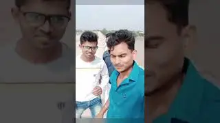 Introduced about me