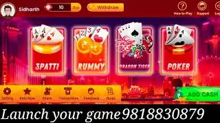 Launch your Rummy Game | Real Money Game development | Cost of game | How to earn money online
