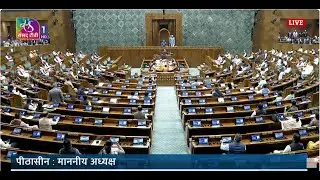 LS | Question Hour | Winter Session 2025 | 11:02 AM - 11:17 AM | 02 December, 2025