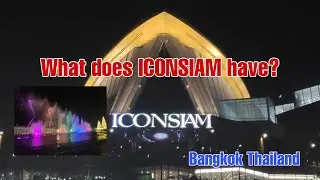 Amazing Fountain at ICONSIAM Bangkok Thailand l Elleinad 1976