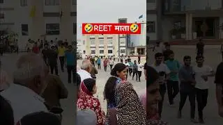 REET Answer Key 2025,🔥 REET Exam Latest News, REET Paper Solution 2025, REET Level 1 Answer Key 2025