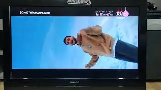 ТВ SHARP 32