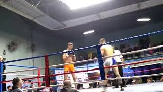 Erik 