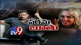 RGV's GST will corrupt young minds : Psychiatrist Vishal - TV9