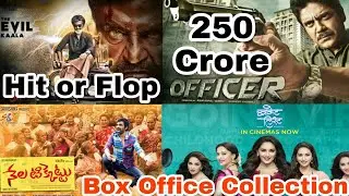 Box Office Collection Of Kaala,Officer,Nela Ticket & Bucket List | Rajinikanth | Ravi Teja | 10 June