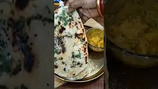 Homemade Naan Without Tandoor 🔥#shorts #naan #recipe
