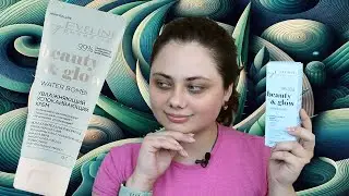 Питательный увлажняющий крем для лица Eveline Cosmetics Beauty & Glow Water Bomb!