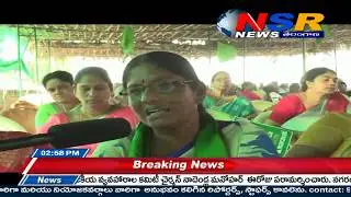 Amaravati Farmers about International Court Case|| NSR NEWS LIVE