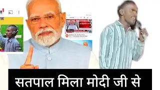 सतपाल नायक भजन ।महावीर सांखला भजन हंसला भजन सतपाल नायक।🙏 सतपाल नायक। महावीर सांखला।#bhajan #balaji.