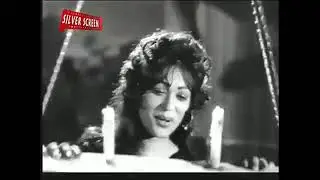 NASEEM BEGUM- MUNIR NIAZI - NAGMA FILM SHAHEED 1962 MUSIC  BY RASHID ATRE - 