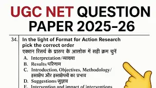 UGC NET Previous Year Question Paper 2020-2025 | NTA UGC NET 2025 Question Paper PYQ Revision