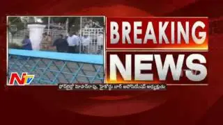 High Court Suspends 2 Judges | Judges Protest at High Court | NTV