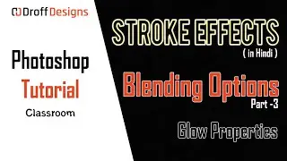 Stroke Effect | Blending Options  | Photoshop Tutorials | Strokes | Text Effects Photoshop | Part-2