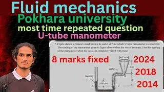 Fluid mechanics # important numerical from U-tube manometer most time repeated question
