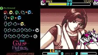 SGF - Mai Combo