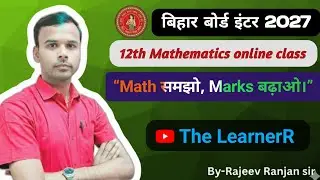 CLASS-12th Topic- Operation on Matrices (आव्यूहों पर संक्रिया) BSEB II CBSE 