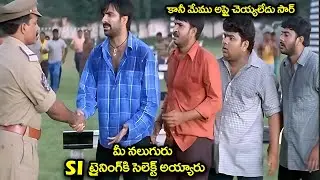Venky Movie Ravi Teja Brahmanandam Train Comedy Scenes | @unitvhdmovies