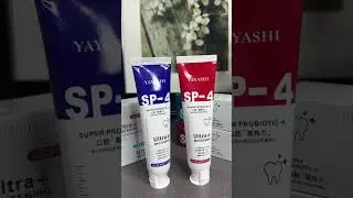 #ยาสีฟัน #sp4 #ยาสีฟันลดกลิ่นปาก