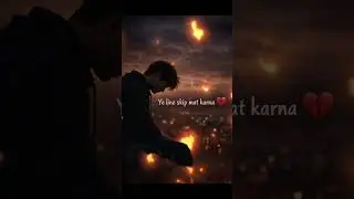 Sunn Raha Hai Na Tu &ndash; Emotional / Rock Version