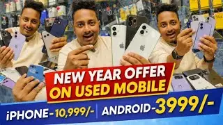 5g Smartphone Starting Only 4999/- 🔥😳 Dhamaka Offer in Mobistar | Kolkata Cheapest Used Mobile Store