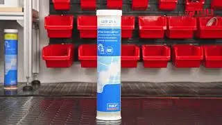 LGFP 2/0.4 SKF grease for bearings for food industry | Tuli-shop.com