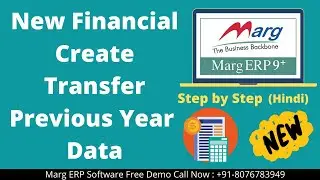 Marg New Financial Year Create Comeplete Step by Step in Hindi | Buy Marg Software : 8076783949
