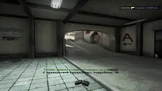Ну вот так он очень далеко и п здит тебя #shorts