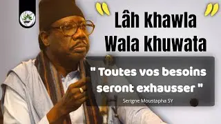 Képp kouko Sakho Yalla dinala may Lépp lo Beug ▪︎ Serigne Moustapha Sy