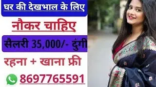 best parttime job freelance Online Jobs At Home | work From Home Jobs | Part Time Job At Home |