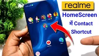Realme contact home screen me kaise laye | How to add contact on home screen | Contact not show
