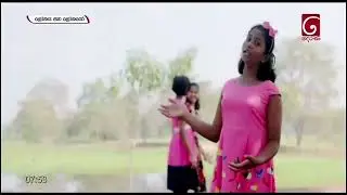 @TVDeranaOfficial