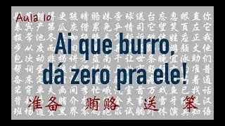 Aula 10 - Verbos 