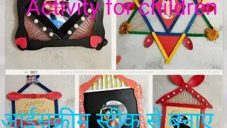 Wooden spoon/candy stick/knife craft   Best out of waste/Gift for your love 😚/children's activities