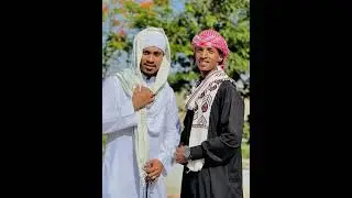 Full Neshid 