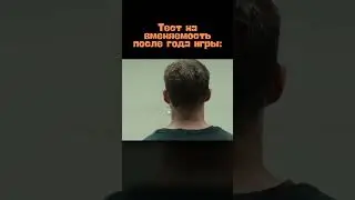 Не все смогут его пройти 😯 #Superball #memes #gaming