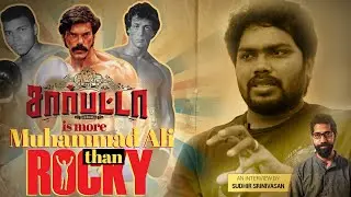 The Pa Ranjith interview with Sudhir Srinivasan | Sarpatta Parambarai | Arya | Not Just An Interview