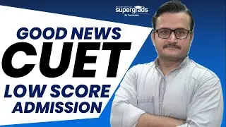 Good News 😍😍| CUET 2022 Low Score Admission | CUET 2022 Latest Update | Delhi University Admission