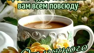 nika TARA &uuml;bertr&auml;gt einen Livestream.Thema: Второго  шанса  я никогда  не кому не даю