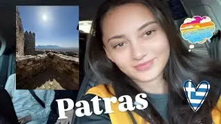 Patra Greece 📸💚 / Walking tour to Patra Castle / Патра 2025
