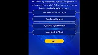 2022 16Th April Kbc Registration Quiz|Kbc Registration Season 14