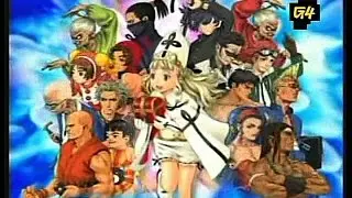 Cinematech G4 Video - Shin Gouketsuji Ichizoku (Video Game)