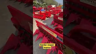 Tractor Reaper machine #reaper #harvesting #strawreaper #2023model