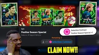 Как получить специальный контракт на праздничный сезон прямо сейчас 🎁 eFootball 2026 Mobile 🔥
