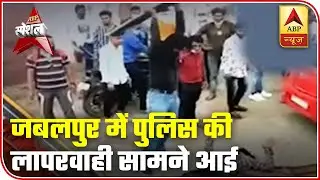 Jabalpur Police's Negligence Surfaces After Auto-Driver's Viral Video | ABP Special | ABP News